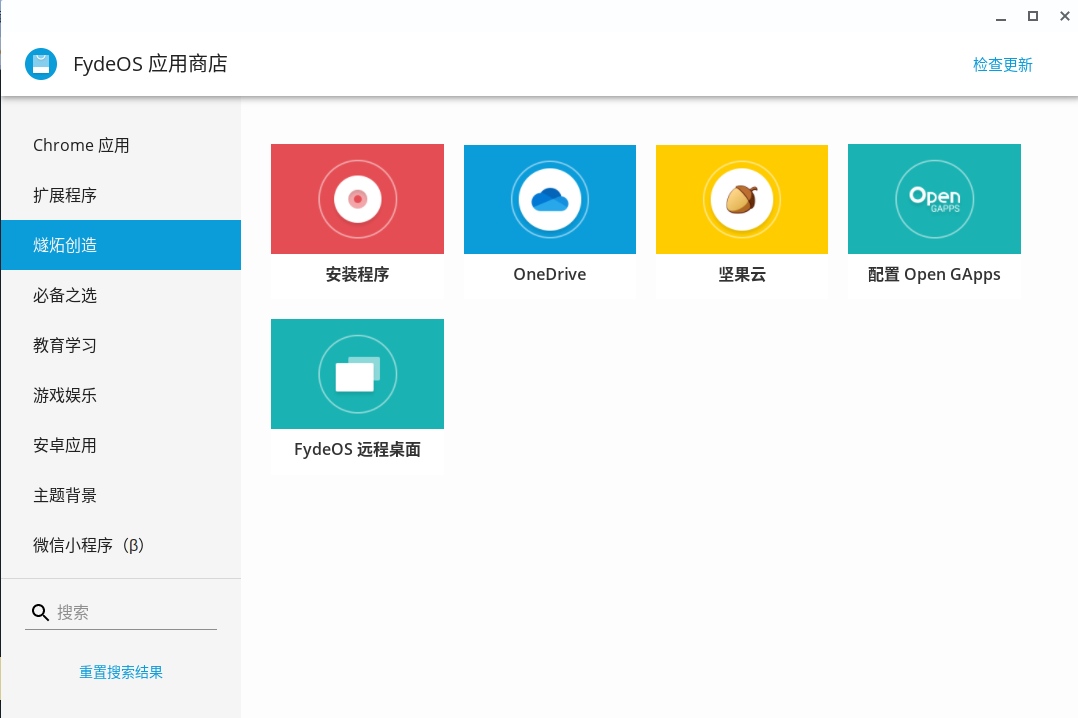 screenshot-2022-01-23-92416-pm.png